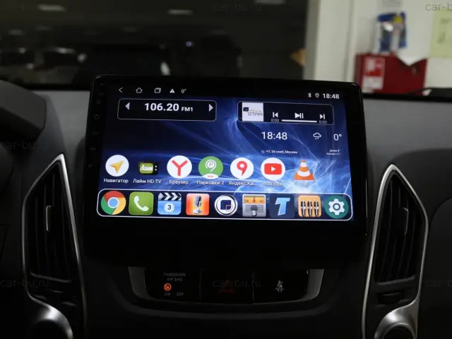 car