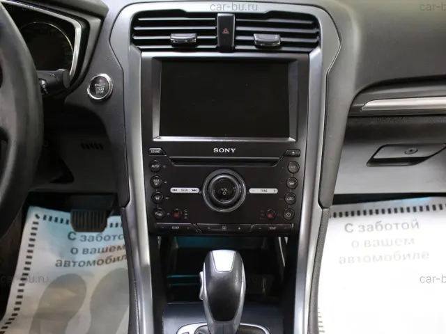 car