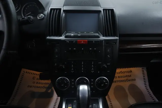 car