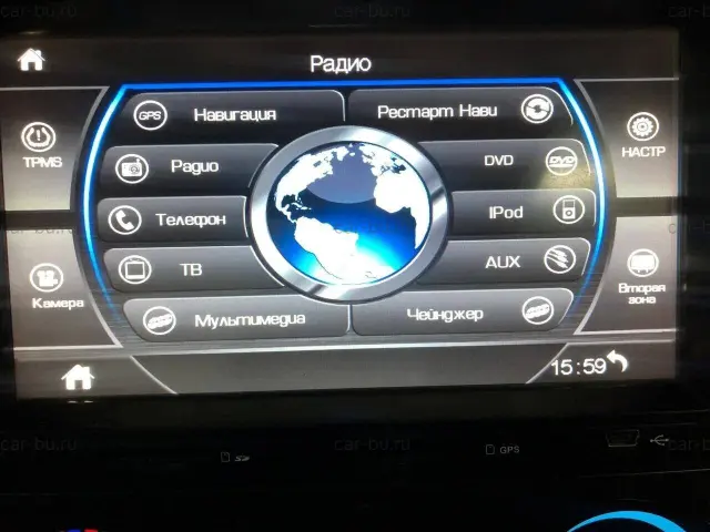car