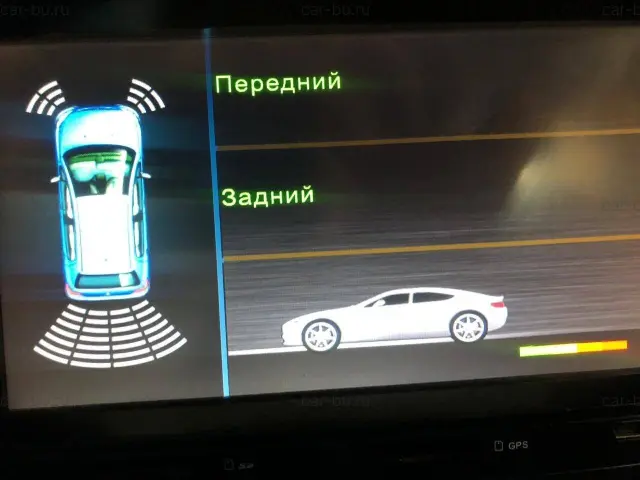 car