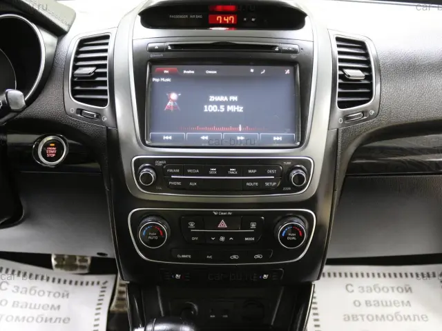car