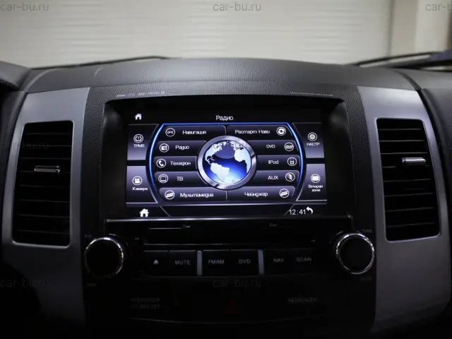 car