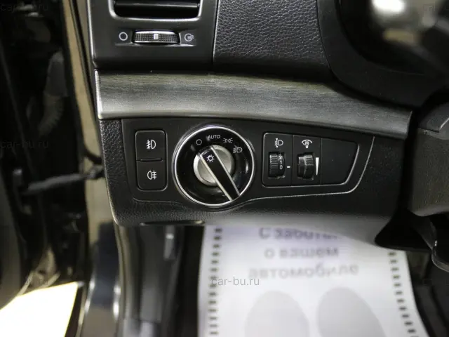 car