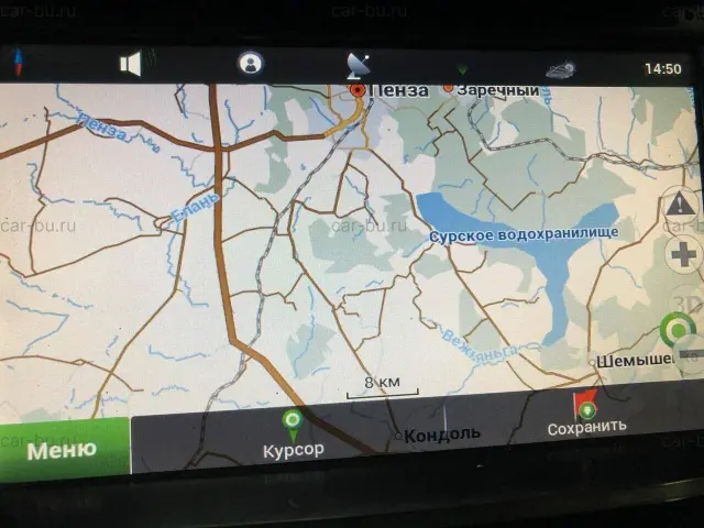 car