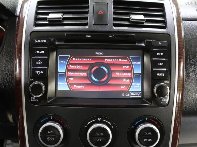 car