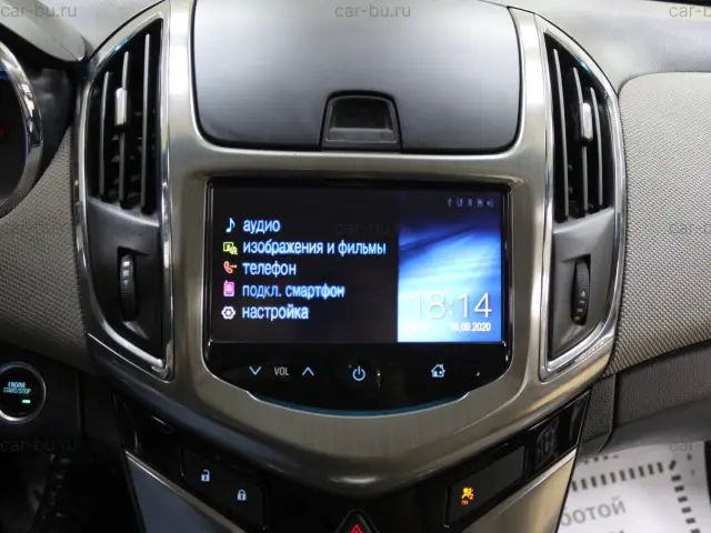 car