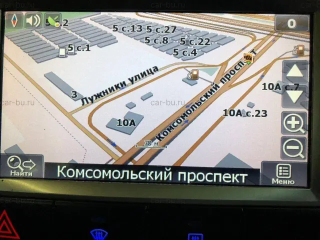 car