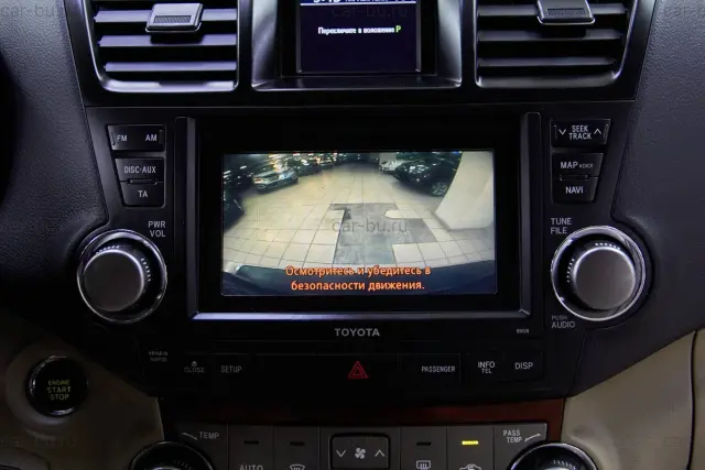 car