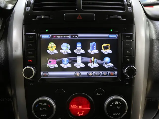 car