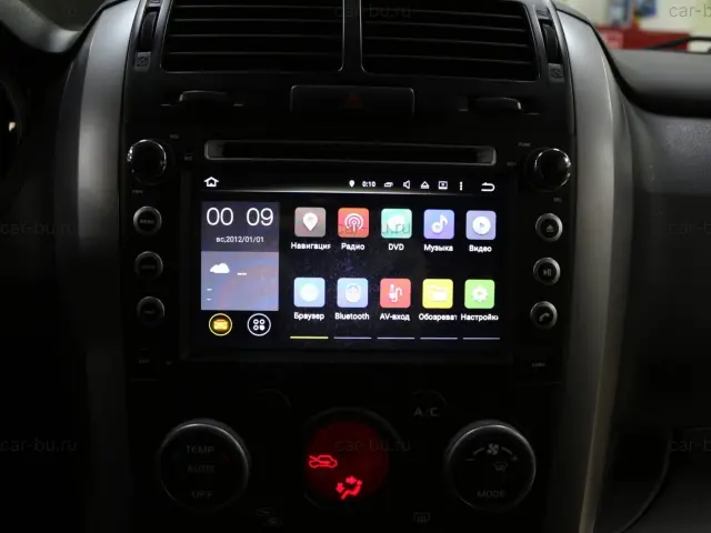 car