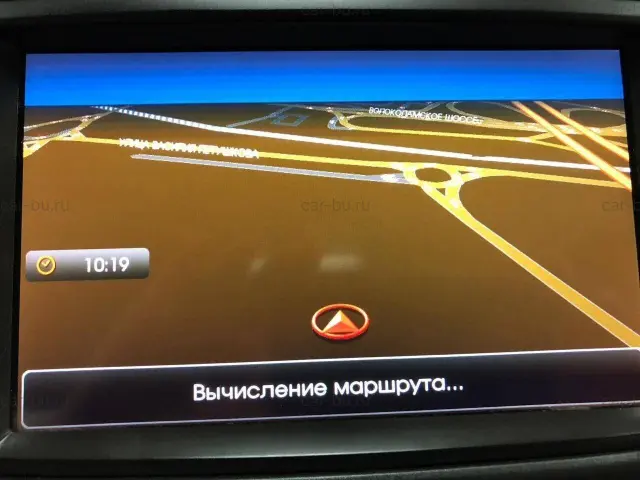 car