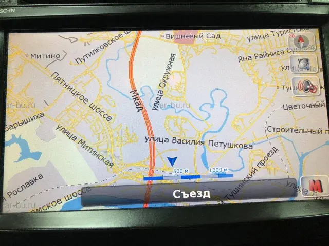 car