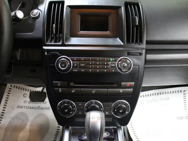 car