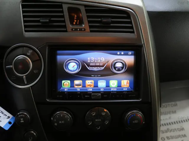 car