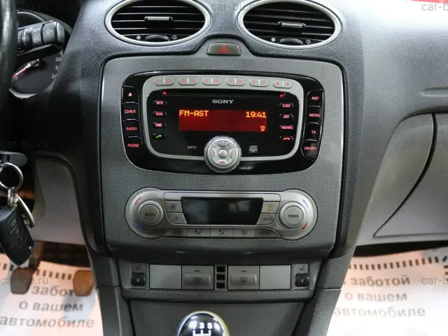 car