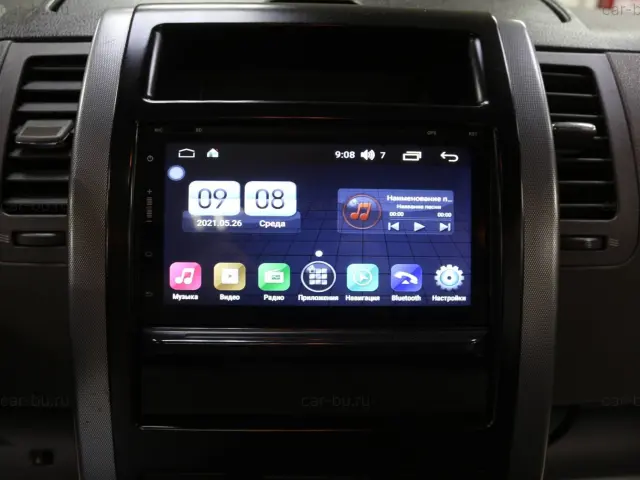 car