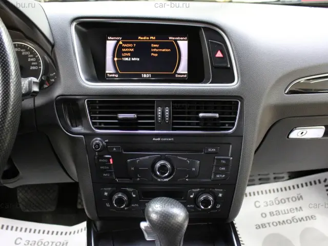 car
