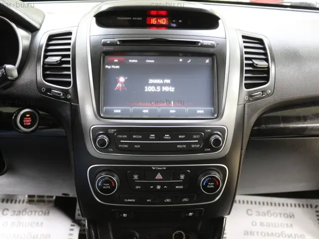 car