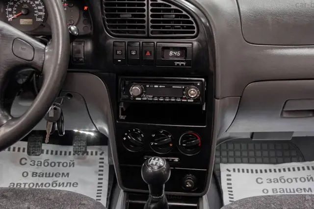 car