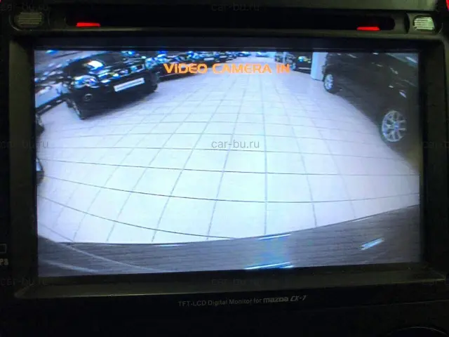 car