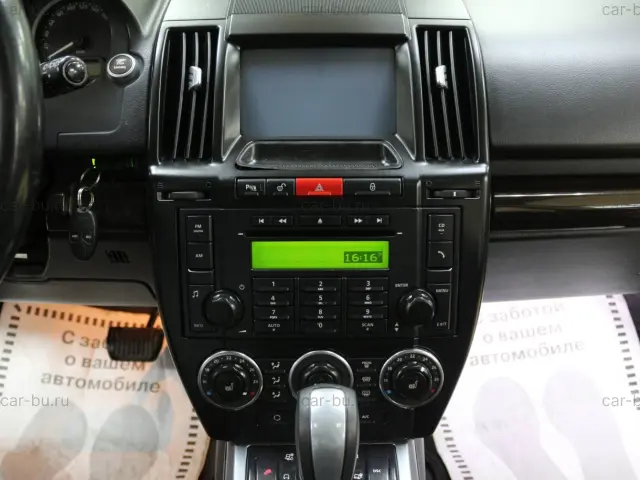 car
