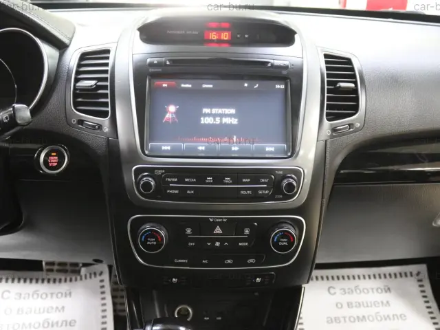 car