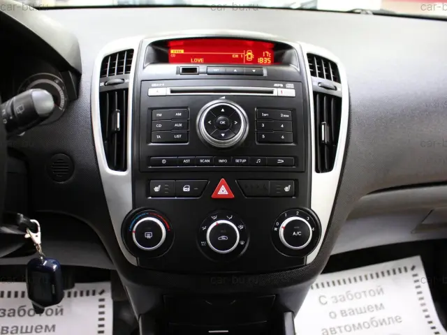 car