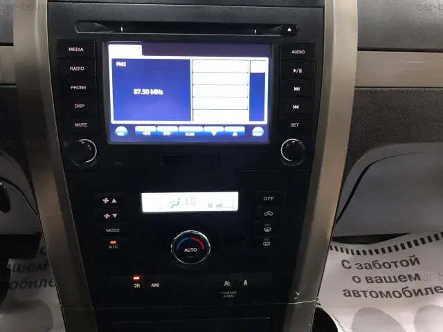 car