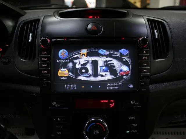 car
