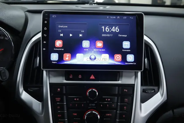 car