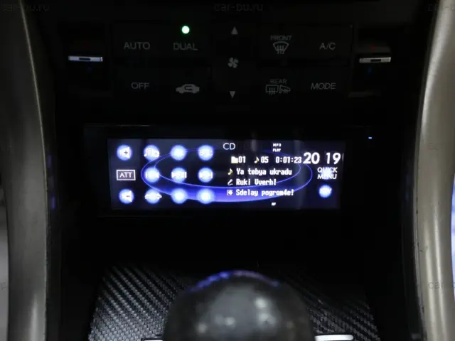 car