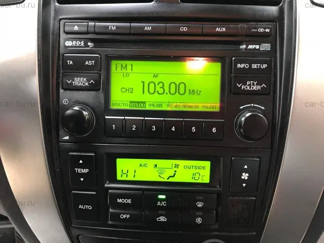 car