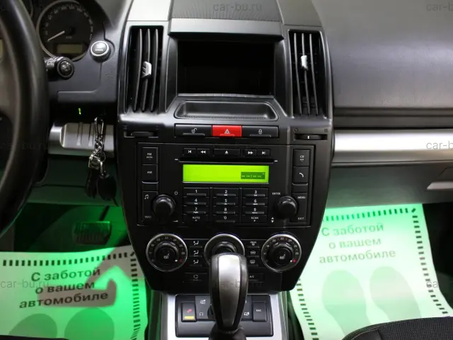 car