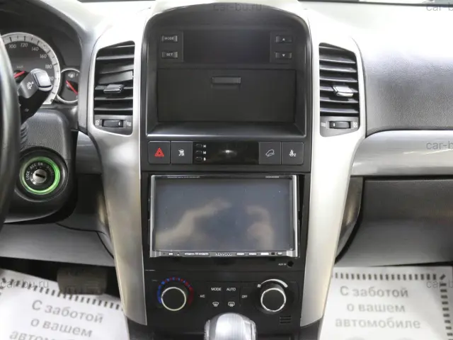 car