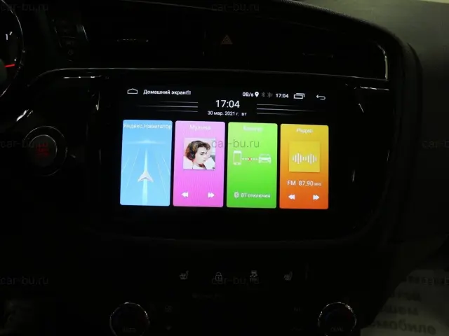 car