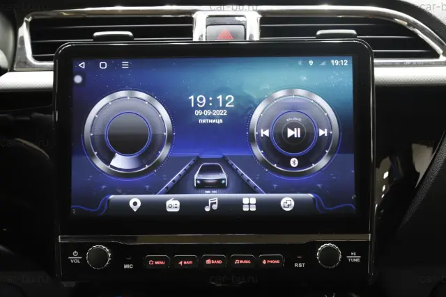 car