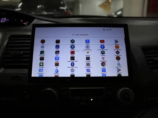 car