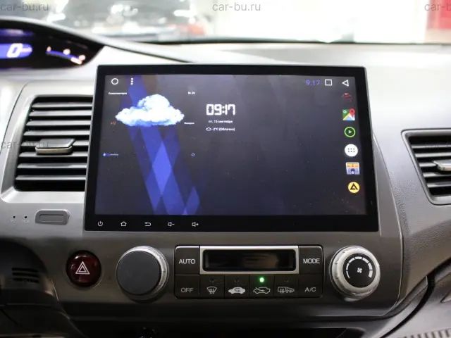 car