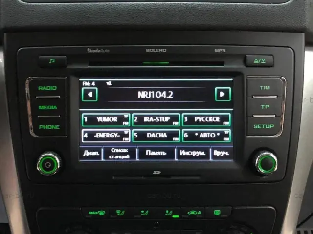 car