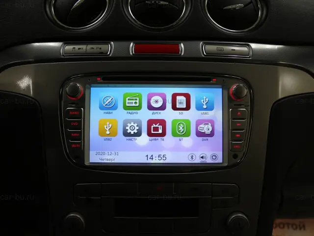 car