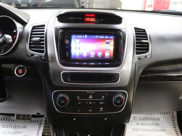 car