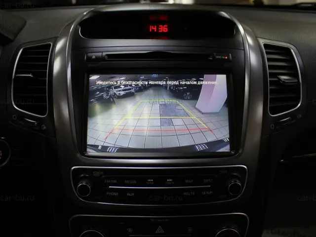 car