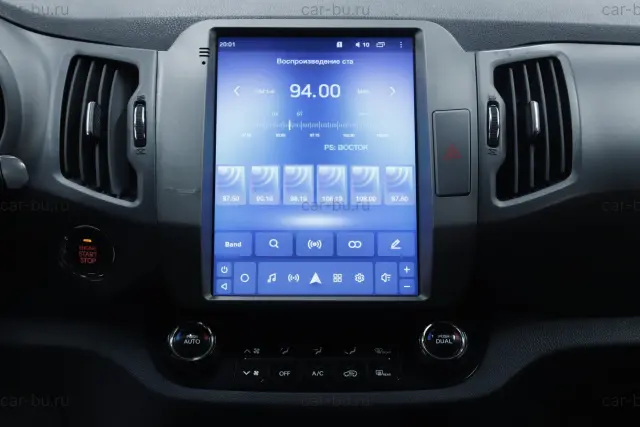 car