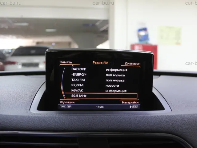 car