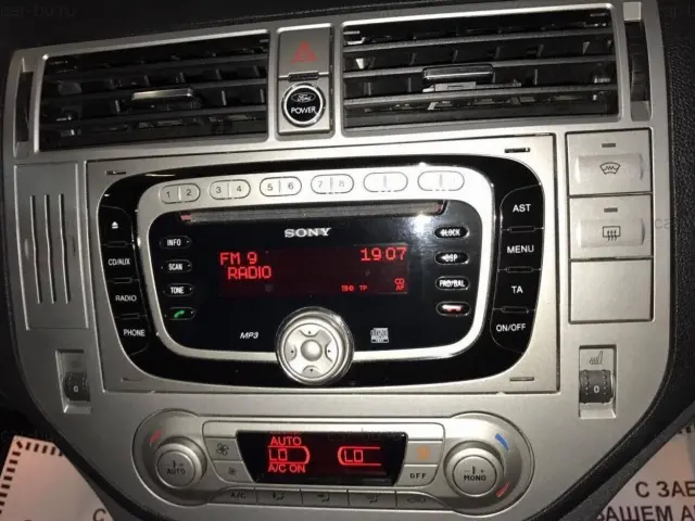 car