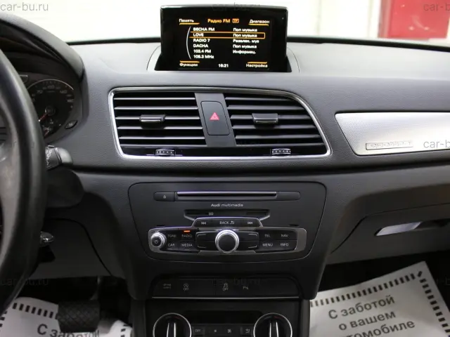car