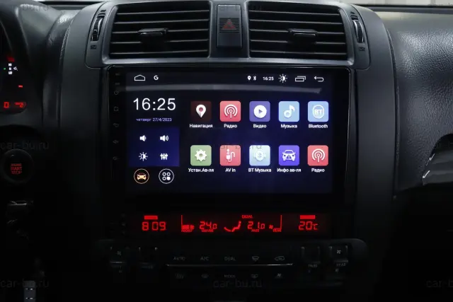 car