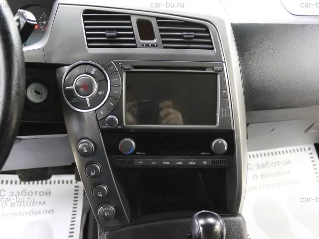 car