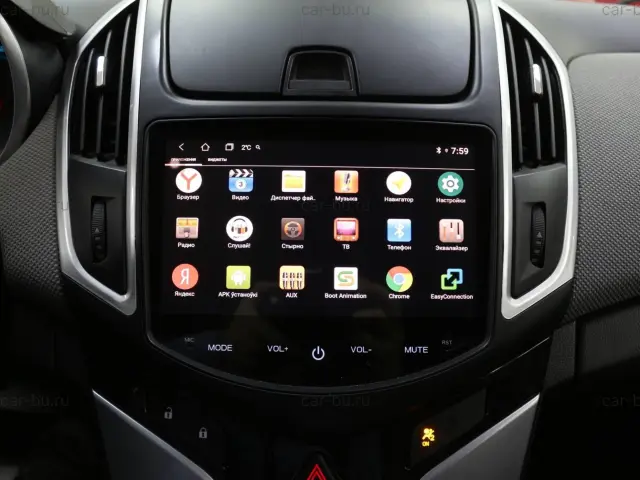 car
